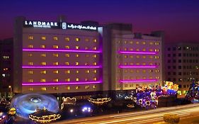 Landmark Grand Hotel Dubai